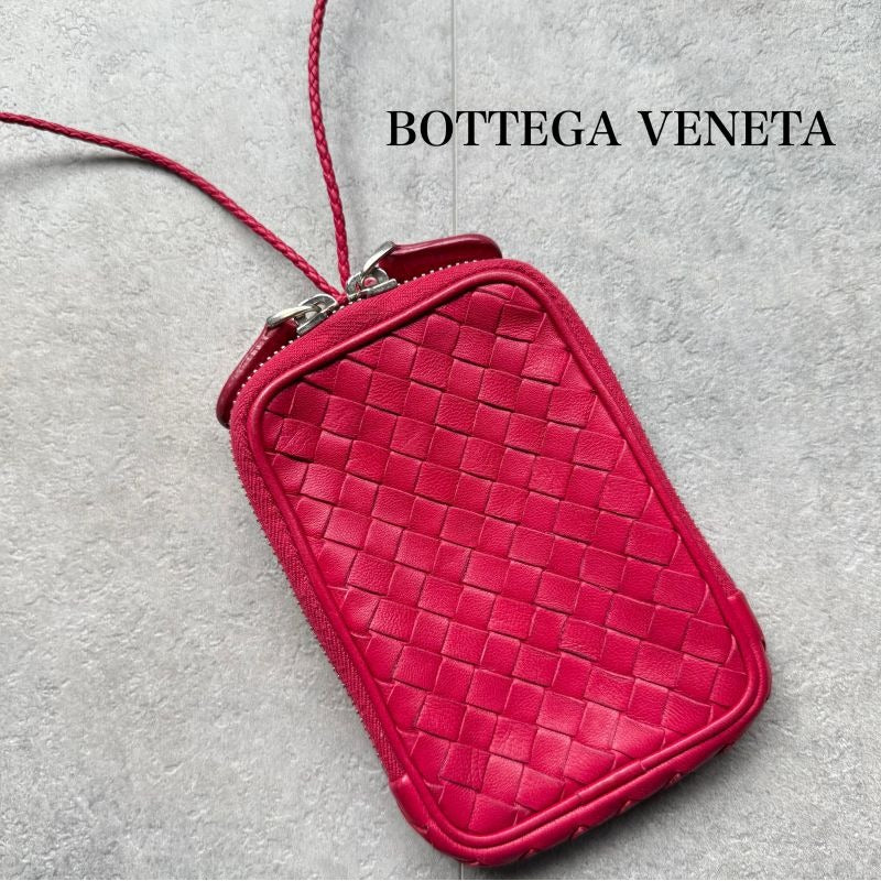 Bottega Veneta Intrecciato Leather Coin Case Card Strap Mini Wallet