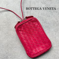 Bottega Veneta Intrecciato Leather Coin Case Card Strap Mini Wallet
