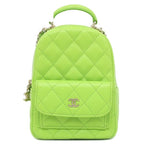 Chanel 2-Way Quilted Mini Backpack Caviar Leather Light Green Champagne Gold
