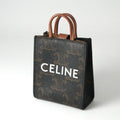 Celine Charm Brown White Gold Triomphe Canvas Logo Micro Vertical Cabas