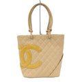 Chanel Cambon Leather Beige Shoulder Bag