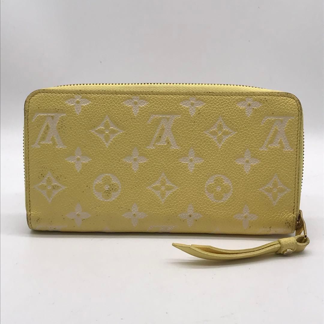 Louis Vuitton Monogram Empreinte Zippy Wallet Jaune Price Negotiation Welcome — view 2