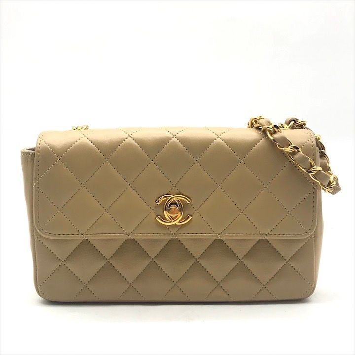 Chanel CC Logo Mini Quilted Turnlock Shoulder Bag Beige