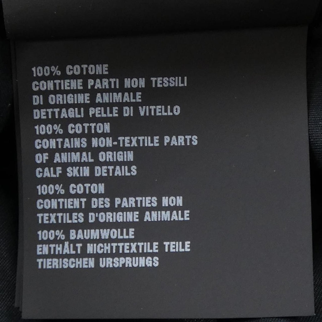 Prada Hat Black L — view 3