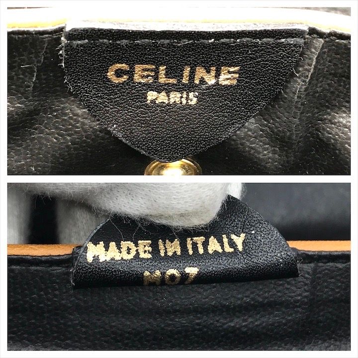 Celine Carriage Vintage Leather Clutch Black — view 9