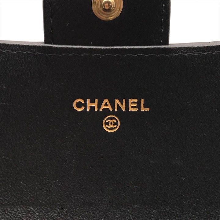 Chanel Items CC Logo Quilted Lambskin Long Flap Wallet Black — view 9