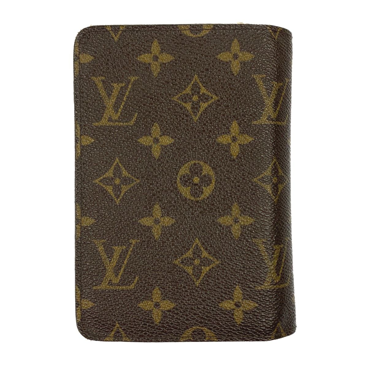 Louis Vuitton Porte Papier Zip Monogram Bifold Wallet — view 2