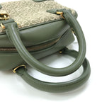 Loewe 2-Way Shoulder Bag Amazona 16 Anagram Jacquard Key Miss Ing Item — view 7