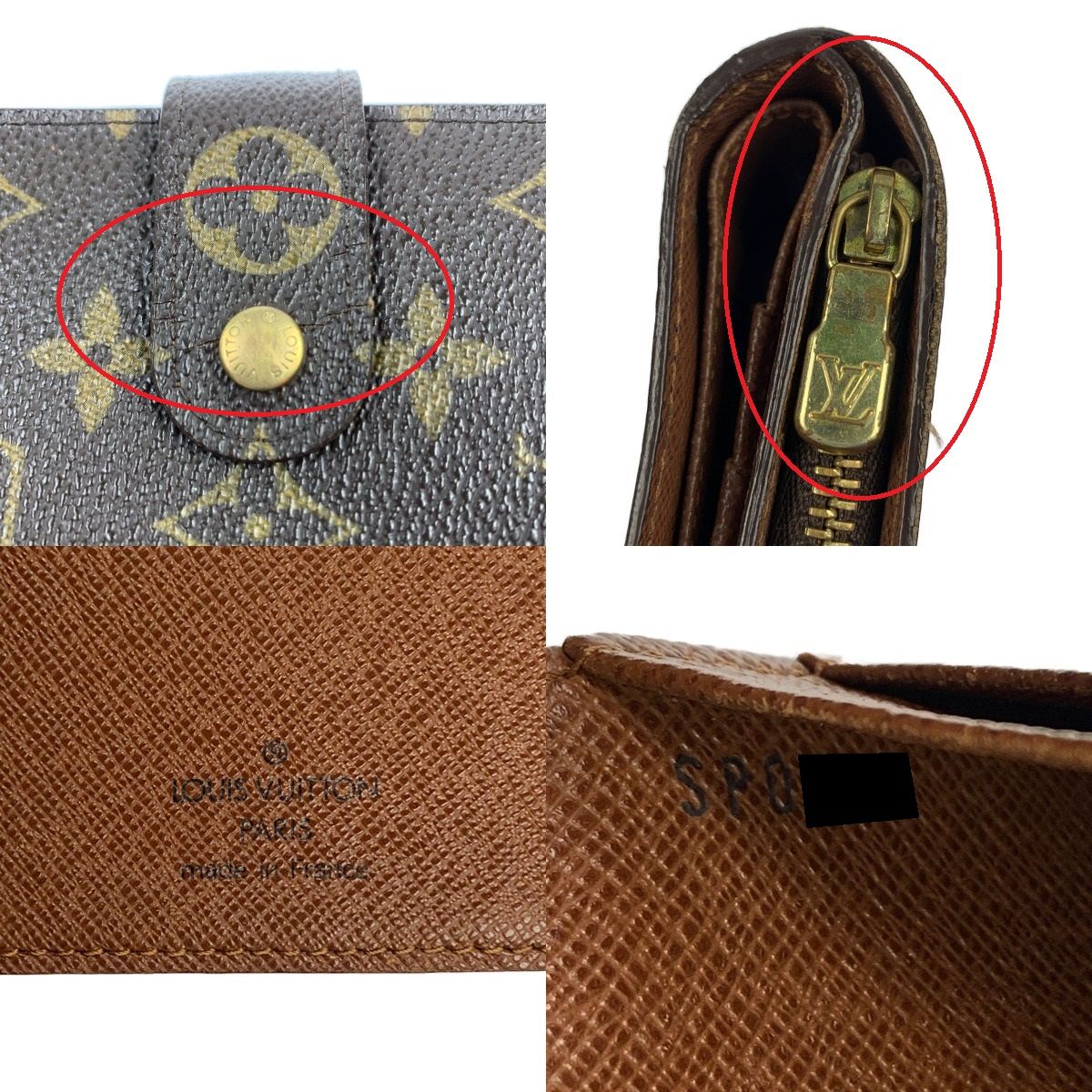 Louis Vuitton Porte Papier Zip Monogram Bifold Wallet — view 8