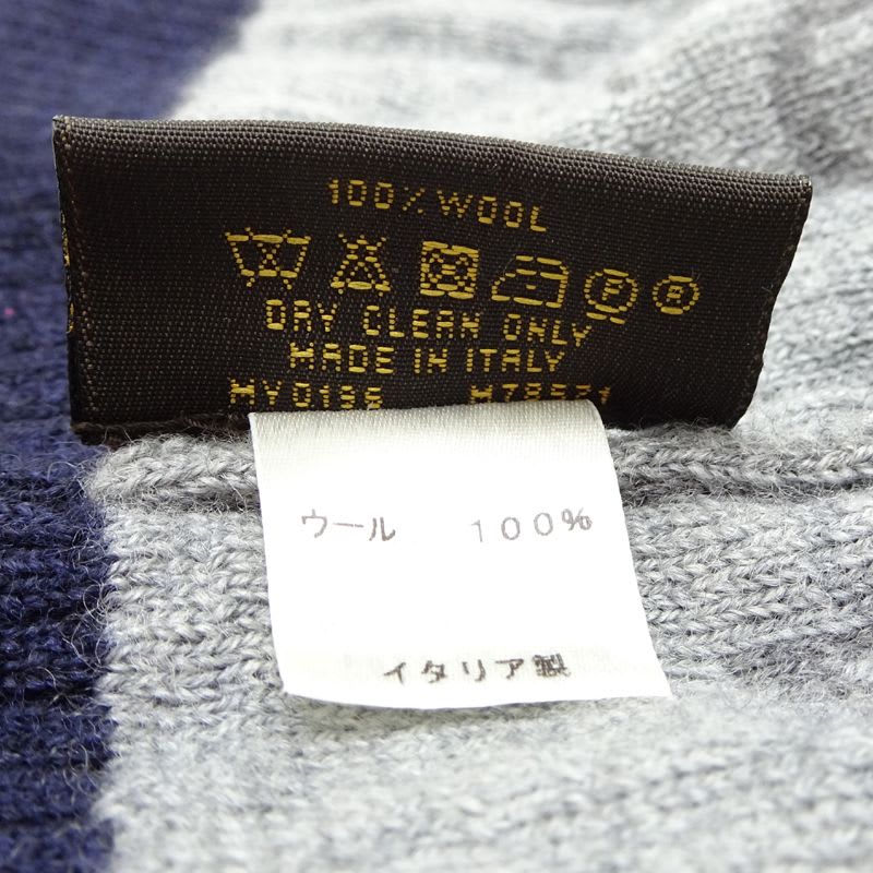 Louis Vuitton Knit Cap — view 5