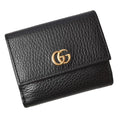 Gucci Mini Wallet Trifold Fold Black