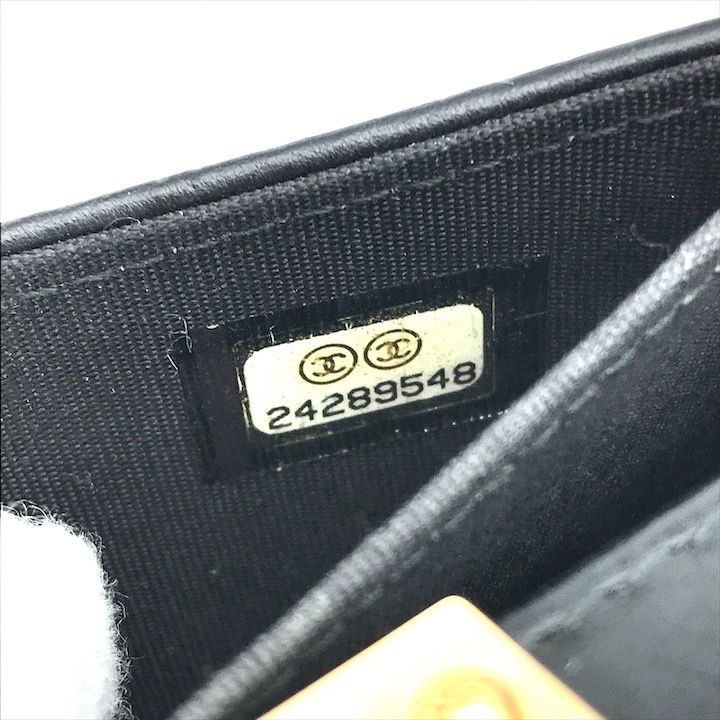Chanel Logo Quilted Wallet Coin Case Black — view 8