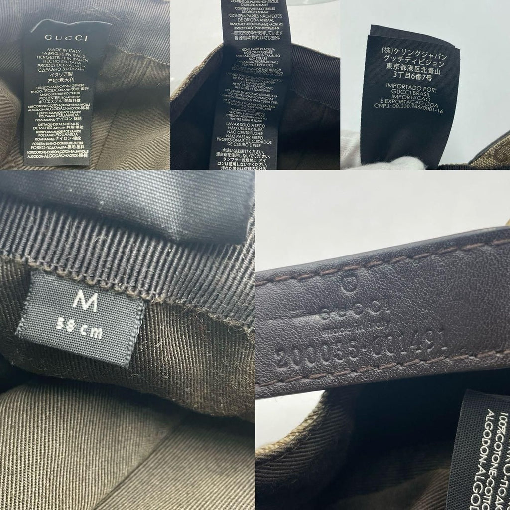 Gucci Hat Baseball Cap GG Canvas Bra — view 4