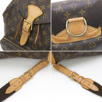 Louis Vuitton Monogram Monsouris GM Backpack — view 5