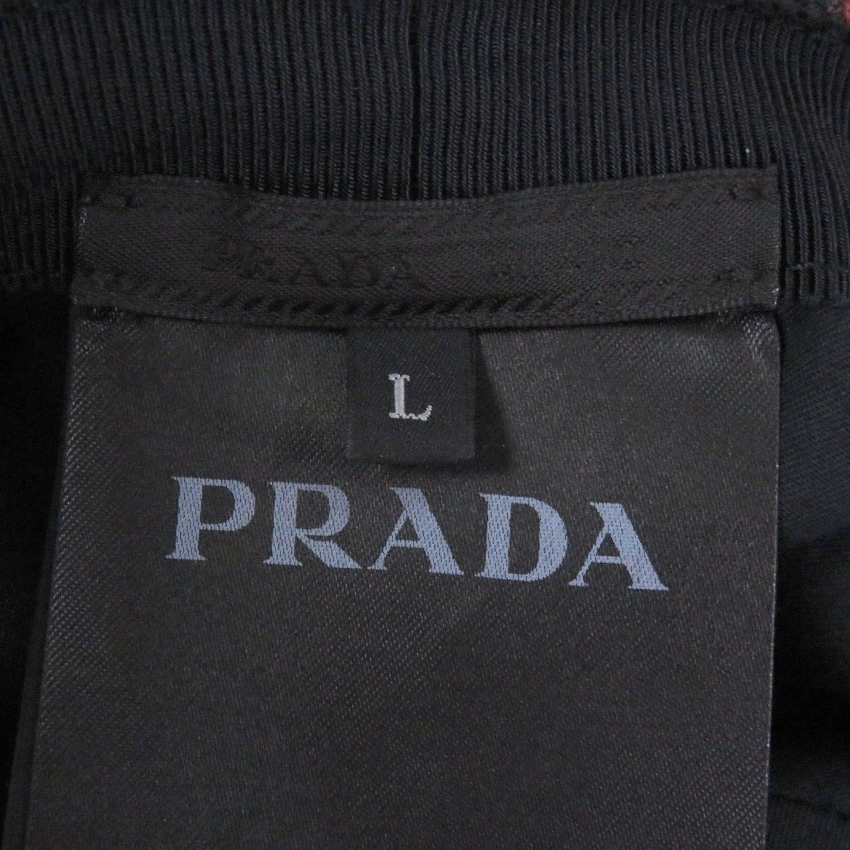 Prada Cotton Triangle Pouch Striped Pattern Drill Hat Bucket Hat Brown — view 7
