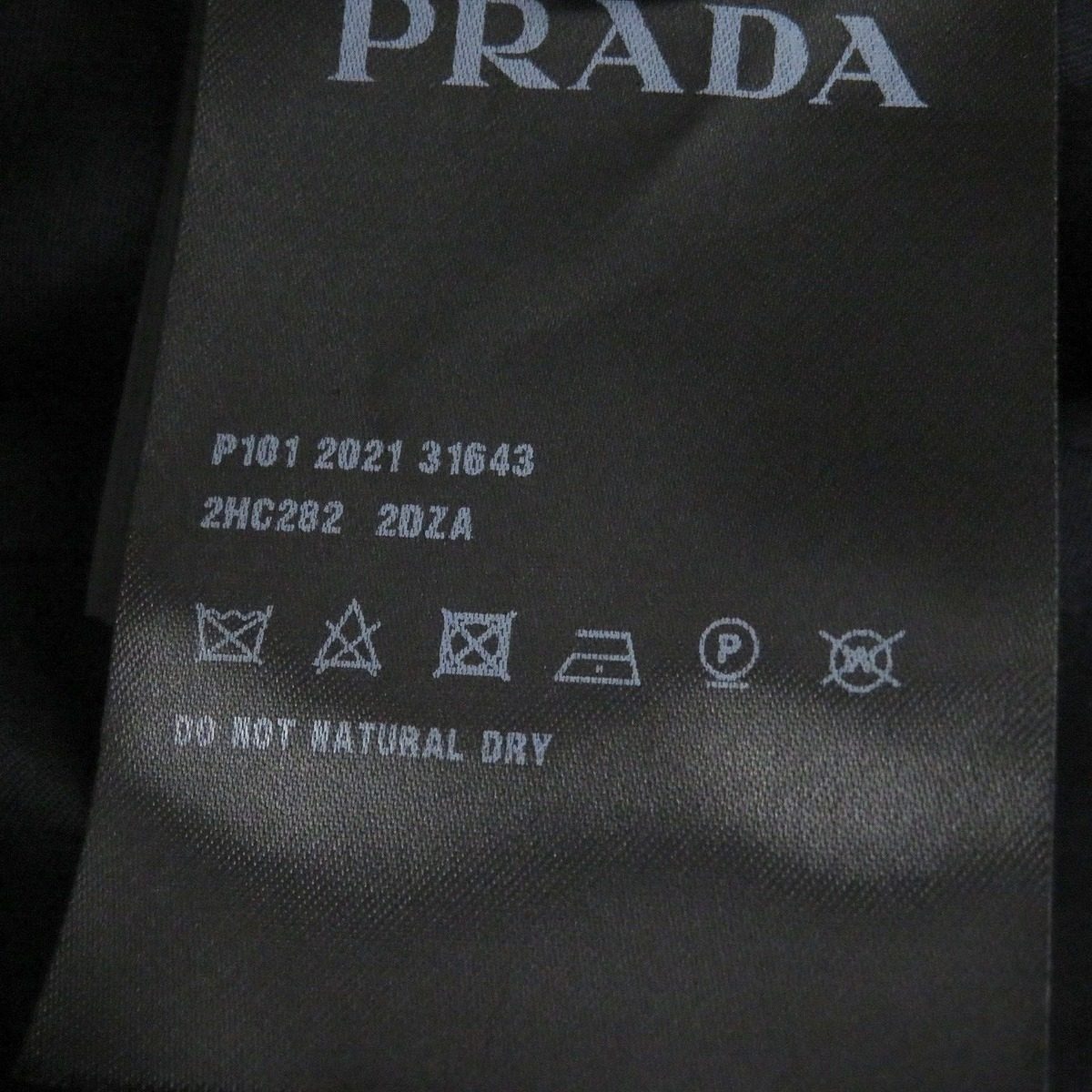 Prada Cotton Triangle Pouch Striped Pattern Drill Hat Bucket Hat Brown — view 8