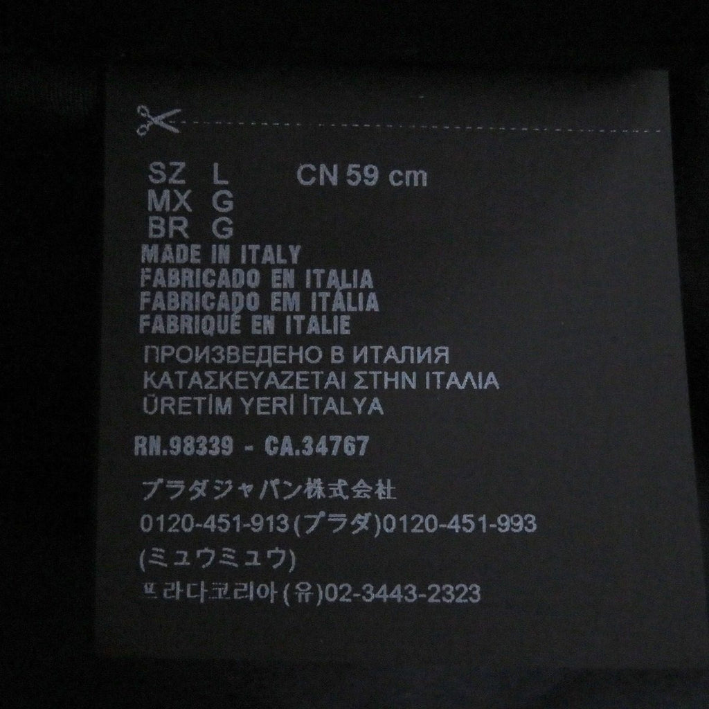 Prada Cotton Triangle Pouch Striped Pattern Drill Hat Bucket Hat Brown — view 9