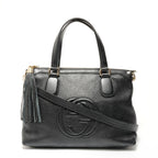 Gucci Handbag Soho Leather 2-Way