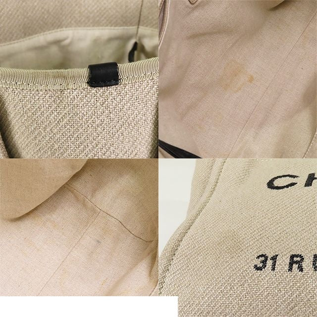 Chanel Deauville MM Beige Gold Canvas Leather 2-Way Shoulder Bag — view 6