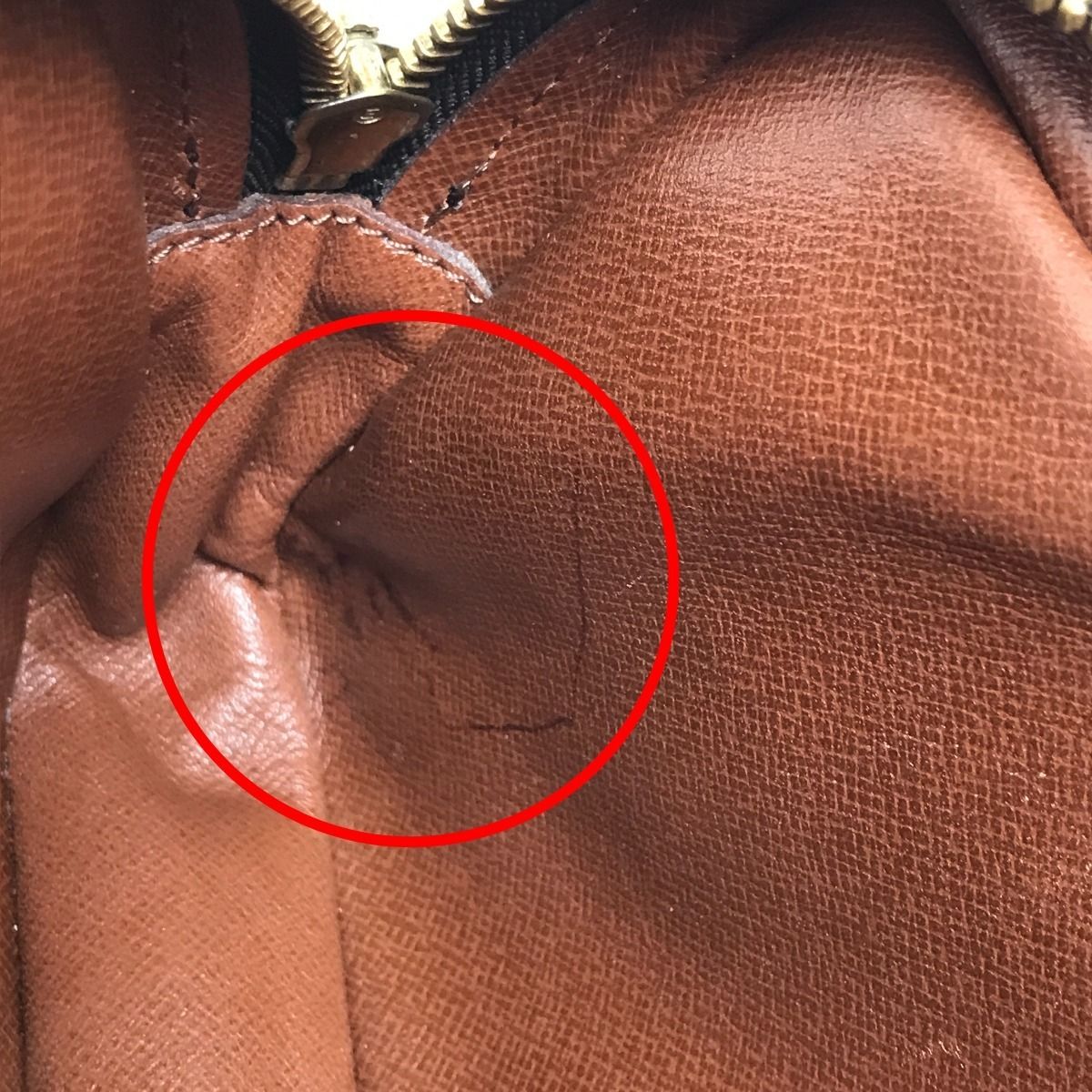 Louis Vuitton Monogram Marly Bandouliere — view 9
