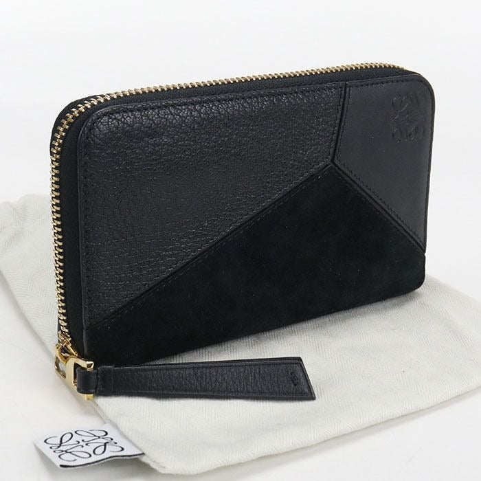 Loewe Puzzle Zip Around Wallet