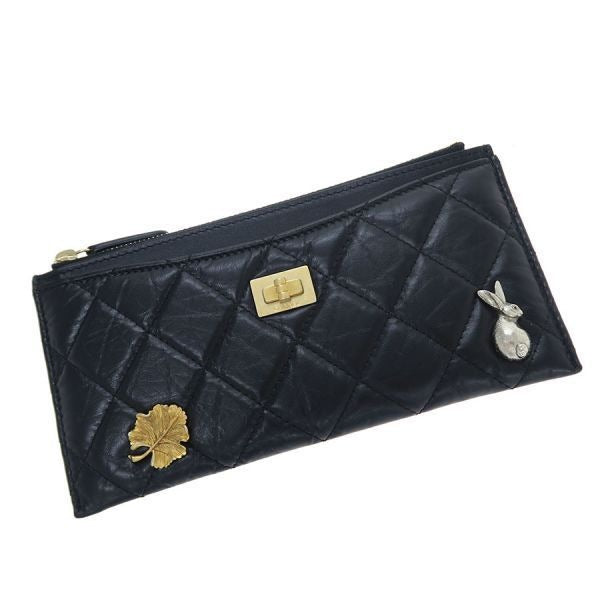Chanel 2.55 Wallet Handbag
