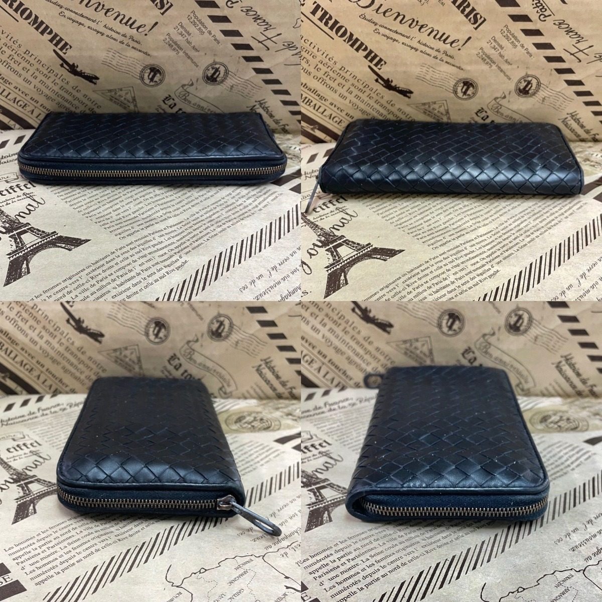 Bottega Veneta Wallet Round Intre Black Leather Card Coin — view 4
