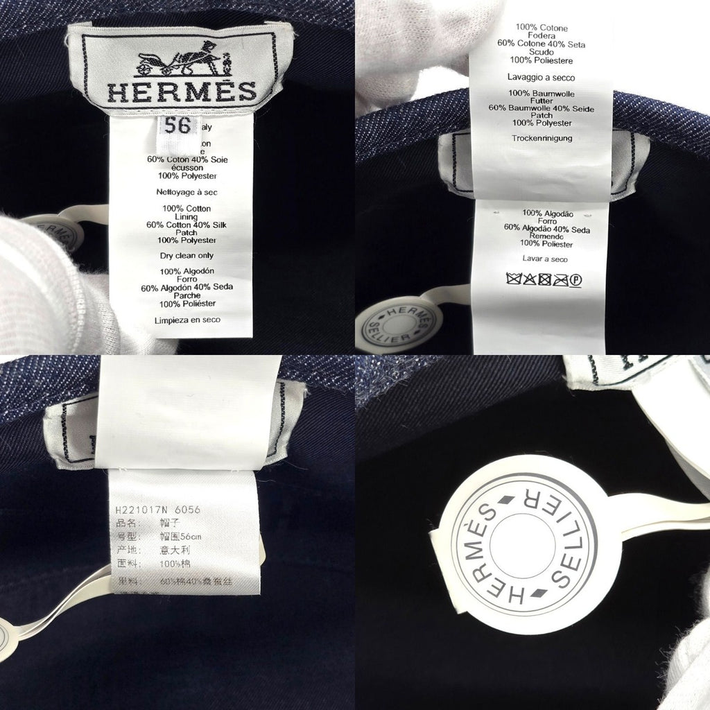 Hermes Beret Santo Honore Cap 56 Denim Button — view 6