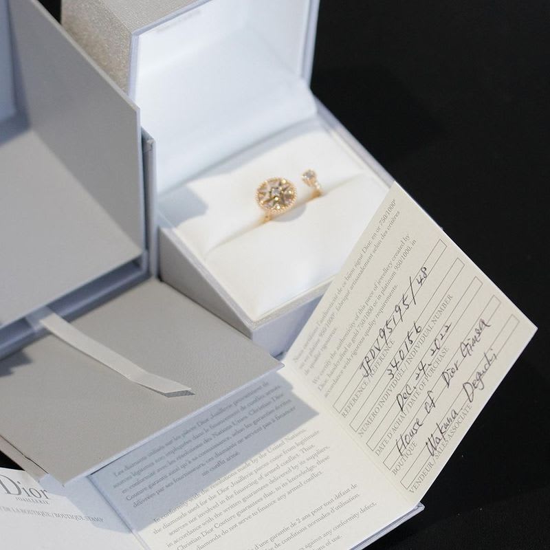 Dior Rose De Van Pave Diamond Ring 750 18K Pink Gold Box And Paper E1112 — view 9