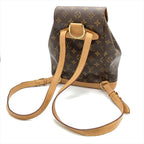 Louis Vuitton Montsouris MM Backpack Monogram Canvas Brown Gold Hardware — view 3