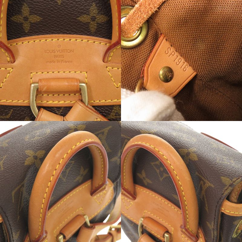 Louis Vuitton Mini Montsouris Monogram Brown Backpack Daypack — view 7
