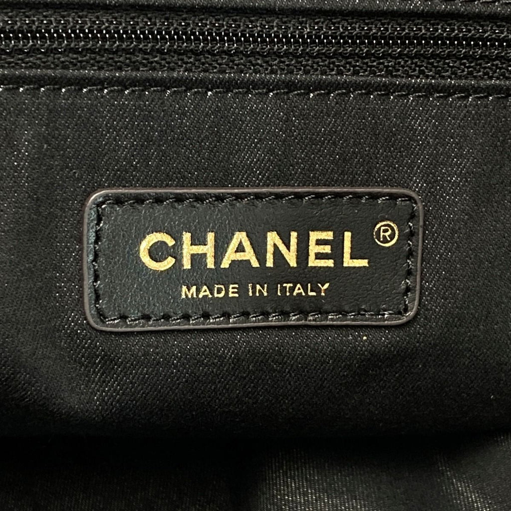 Chanel Quilted Maxi Shopping Bag As3128 Black Denim 2-Way Tote — view 4