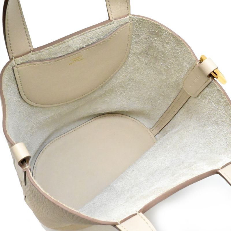 Hermes Bolide Beige Leather Handbag — view 7