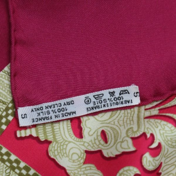 Hermes Knight Carriage Carre 90 LA Presentation Scarf Purple — view 4