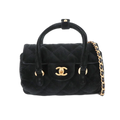 Chanel Quilted 2-Way Hand Chain Shoulder Bag Velvet Leather Main Item: Black