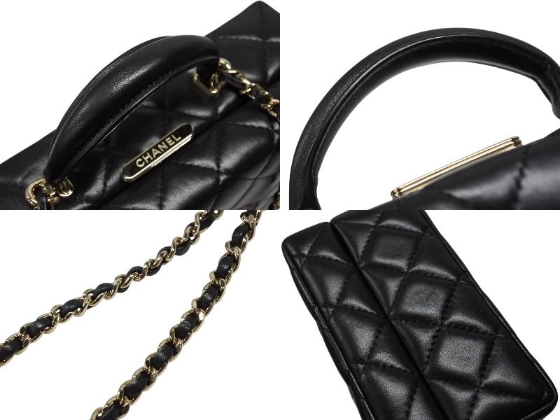 Chanel CC Logo Quilted Chain Shoulder Handbag Lambskin Black — view 5