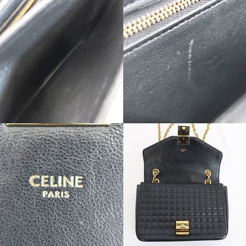 Celine Chain Shoulder Bag Quilted Black Gold Hardware Leather — view 8