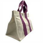 Hermes Bora Canvas Hand Tote White Purple — view 7