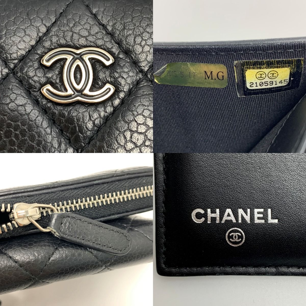 Chanel Quilted Caviar Leather Black Silver Hardware Trifold Wallet — view 6