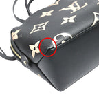 Louis Vuitton Empreinte 2-Way Bag Petit Palais PM Shoulder — view 7