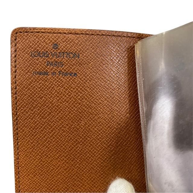 Louis Vuitton Card Holder Cles Di Plession Case Pass Business — view 9