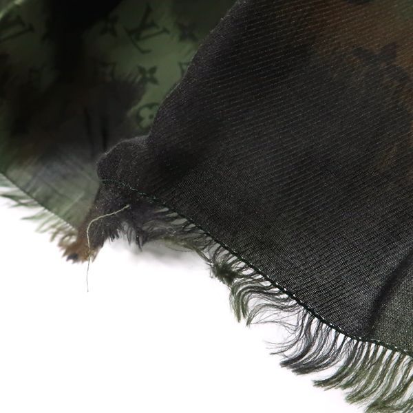 Louis Vuitton Etole Ikat Mp2695 Monogram Camouflage 2020 Fall Winter — view 6
