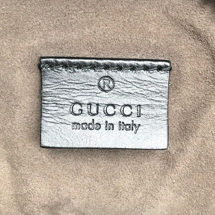 Gucci GG Supreme GG Carre Backpack Leather Khaki Beige Black — view 8