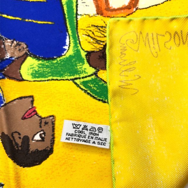 Louis Vuitton Large Scarf William Wilson Silk Yellow Lime — view 5