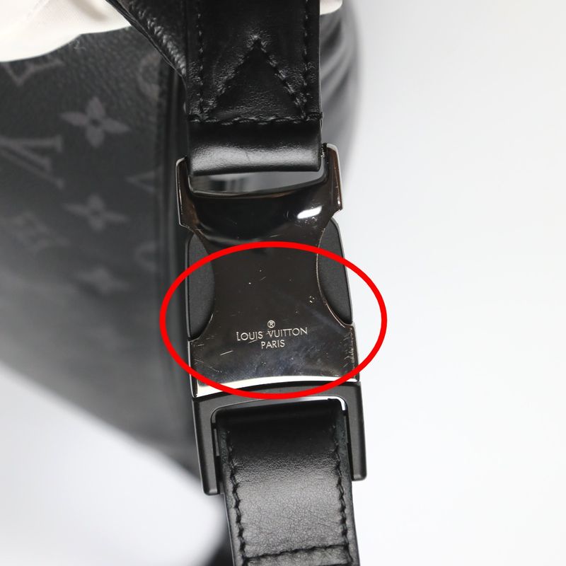 Louis Vuitton Monogram Eclipse Canvas Body Bag Discovery Bum — view 6