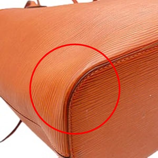Louis Vuitton Epi Tote Neverfull MM Bag Orange — view 4