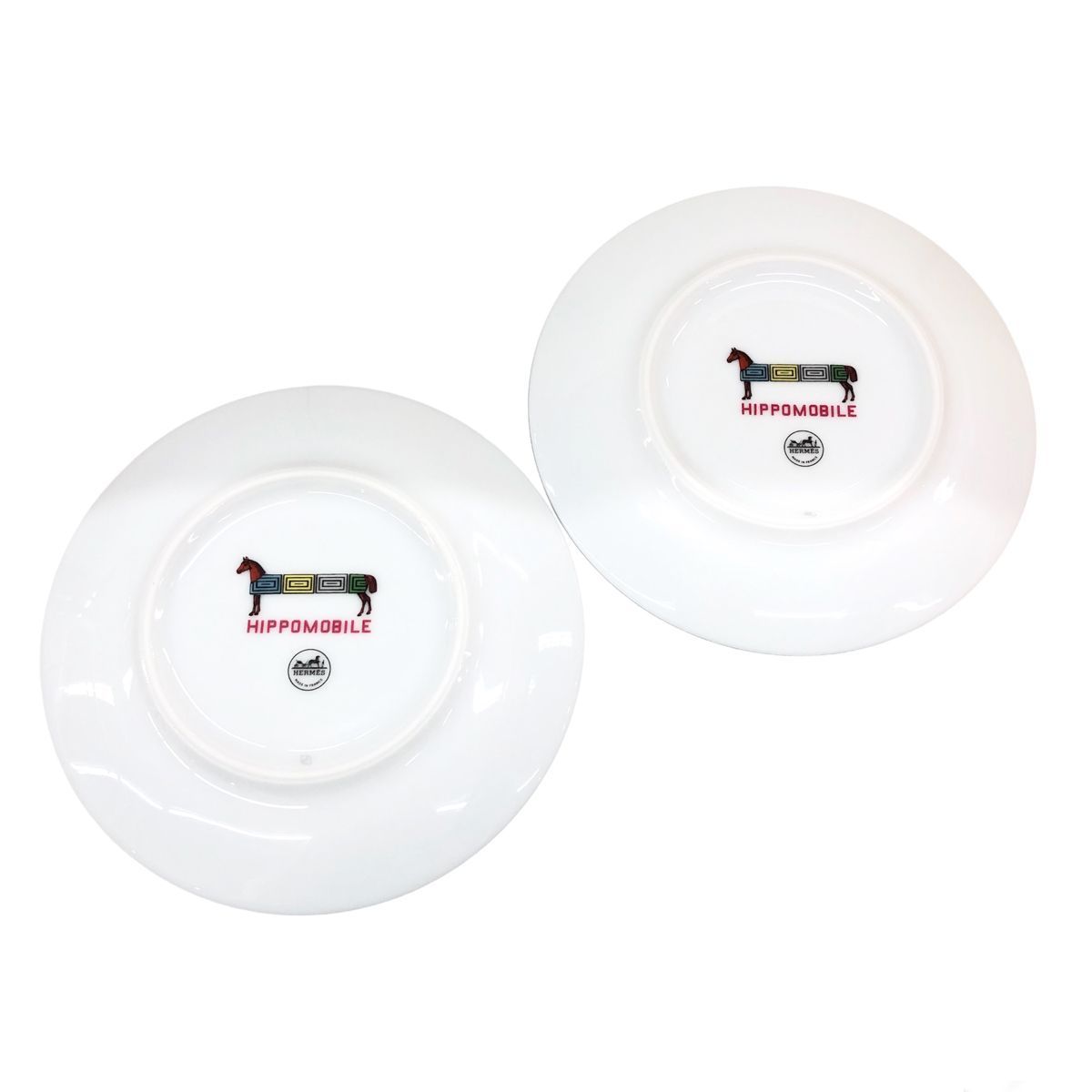 Hermes Ipomobile Plates Set of 2 — view 3