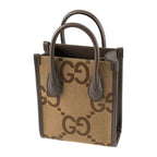 Gucci Shoulder Bag Jumbo GG Canvas Beige — view 4