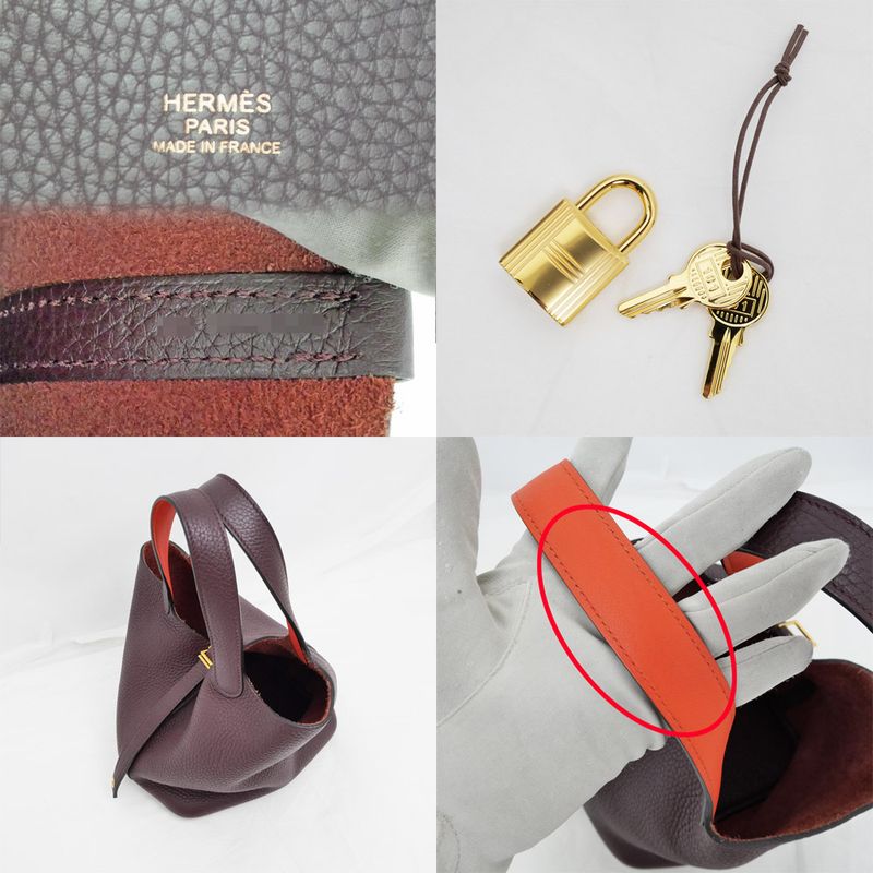 Hermes Picotin Lock PM 18 Eclat Handbag Purun Orange Poppy Taurillon — view 7