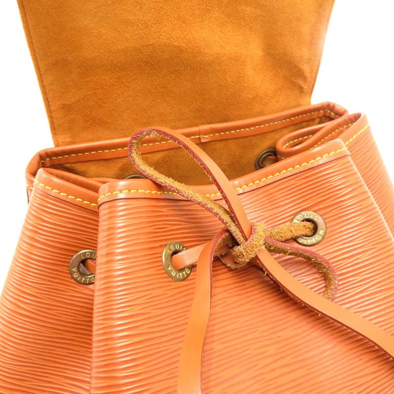 Louis Vuitton Montsouris GM Epi Zipangu Gold Backpack Bag — view 8